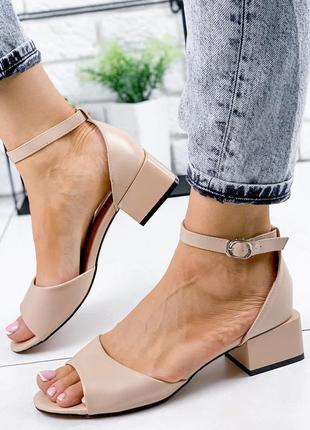 Босоножки paka