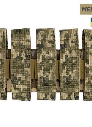 Підсумок під гранати вог-5 поліамід піксель