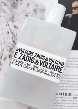 Парфюм жіночий,тестер zadig & voltaire this is her. задиг вольтер зис іс хе 100 мл.тестер