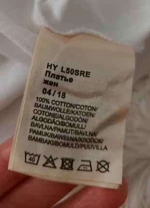 Плаття-туніка lee 8
