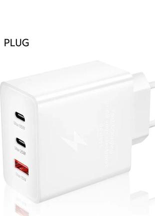 Сетевое зарядное устройство для быстрой зарядки 65w pd type-c usb qc3.0 зарядный блок зарядка для телефона x4b