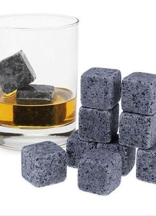 Камені для віскі whiskey stone 9 шт + мішечок для зберігання (5512)