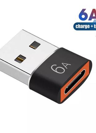 Адаптер otg typec (мама) - usb (папа) . переходник usb male to type-c female adapter converter