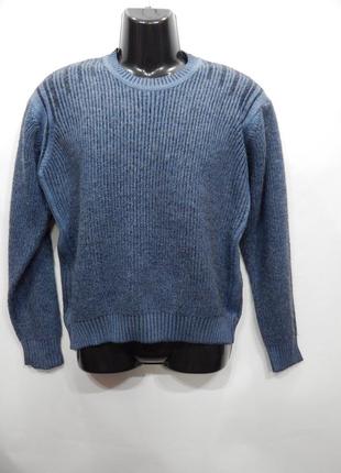 Светр чоловічий вовняний h&m р.46 023sm (тільки в зазначеному розмірі, тільки 1 шт.)