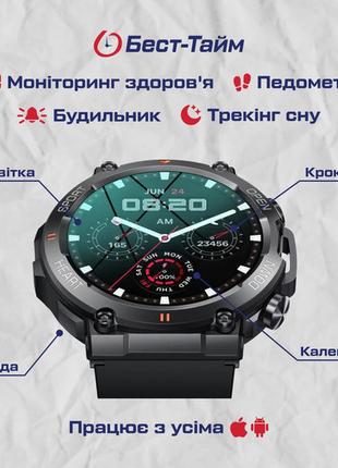 Смарт-годинник smart storm black, чоловічі наручний, багатофункціональний, oled екран, device clock6 фото