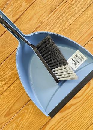 Комплект савок и щетка, цвет голубой