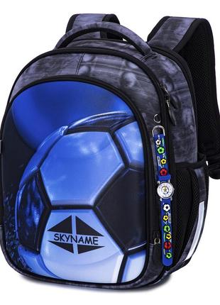 Рюкзак школьный для мальчиков skyname r4-416 || детский рюкзак для школы