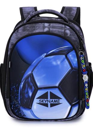 Рюкзак  шкільний для хлопців skyname r4-416 || дитячий рюкзак для школи2 фото