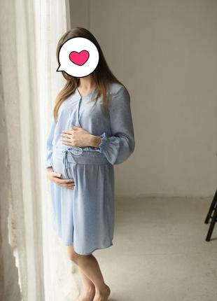 Плаття для вагітних1 фото