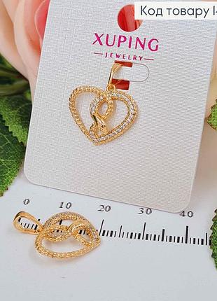 Золотистий кулон на шию з камінцями xuping 18k, жіночий кулон на шию
