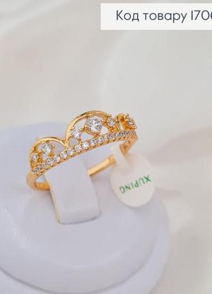 Перстень "корона з камінцями" xuping 18k