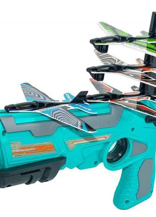 Детский игрушечный пистолет с самолетиками air battle катапульта с летающими самолетами (ab-1). цвет: синий