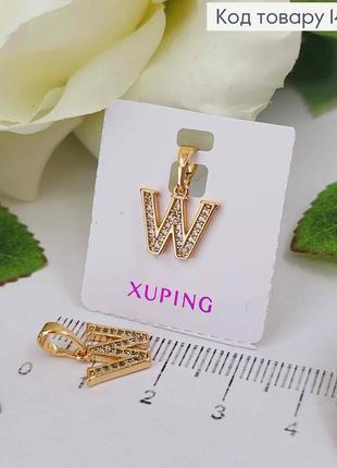 Кулон на шию, буква "w" в камінцях, 1см, xuping 18k