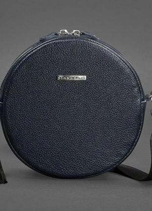 Круглая кожаная женская сумочка tablet темно-синяя8 фото