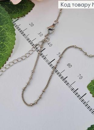 Ланцюжок жіночий родований, якірне плетіння з шайбочками на шию, 45+5см, xuping