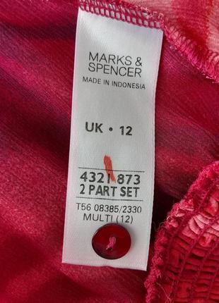 Яркая блуза marks & spencer, размер 127 фото