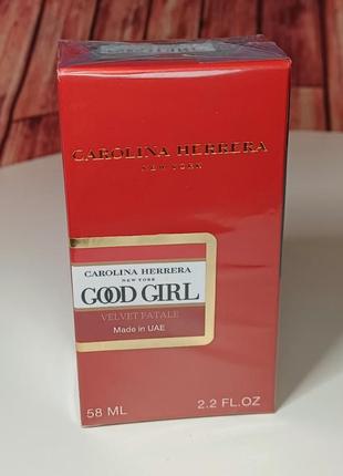 Парфюм женский carolina herrera good girl red2 фото