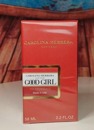 Парфюм женский carolina herrera good girl red