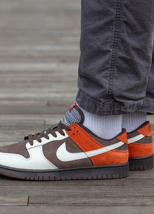 Мужские кроссовки nike sb dunk low коричневые с белым кожаные найк данк весенние осенние (b)