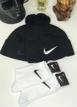 Мужская шапка nike на флисе черная зимняя теплая шапка найк вышитый логотип акрил универсал носки в подарок