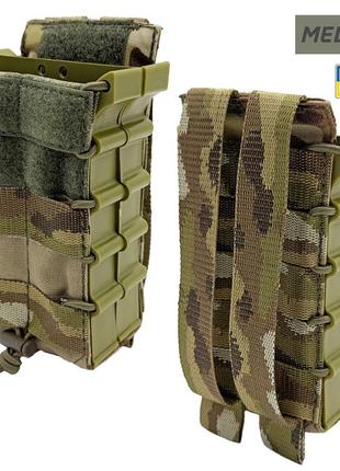 Подсумок открытый под 2 магазина с пластиковым корпусом irr cordura 500 d мультикам