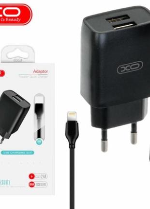 Мережевий зарядний пристрій мзп xo l57 (2usb/2.4a) + кабель usb - lightning (black)