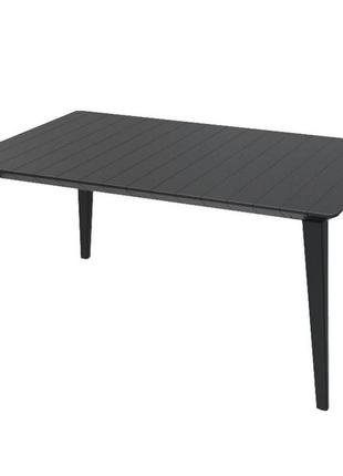 Садовый стол hecht anegada graphite table