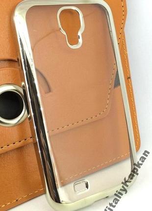 Чохол для samsung galaxy s4 i9500 накладка на бампер протиударний fashion case