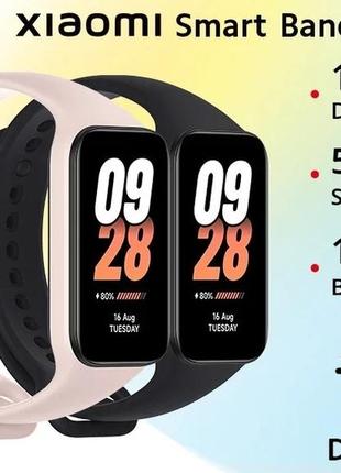 Фітнес -трекер xiaomi mi band 8 active original.