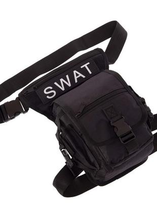 Тактическая набедренная поясная сумка e-tac m14 black