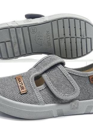 Тапочки на липучках для мальчиков natur 387-783/29 серый 29 размер