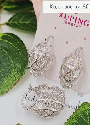 Серьги серебристые родованные сумочка, 2,5*2см, бижутерия xuping