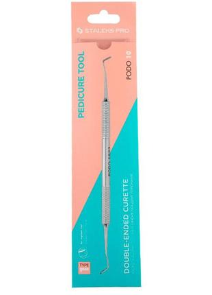 Лопатка педикюрна stalex pro рр-10/1 (кюретка двостороння)