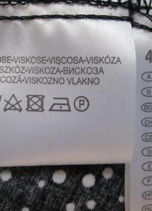 Розкішна блуза в трендовий принт горох із віскози canda3 фото