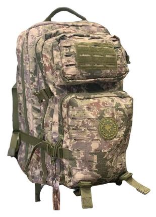 Тактичний рюкзак wolftrap tactical 50 л