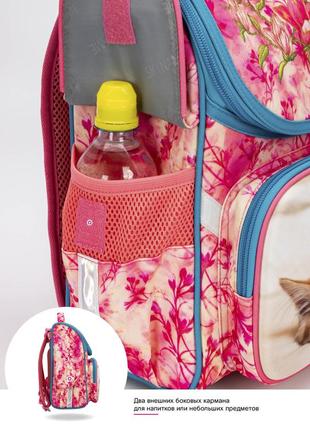 Ранець шкільний для дівчаток skyname 2074 || дитячий рюкзак для школи7 фото