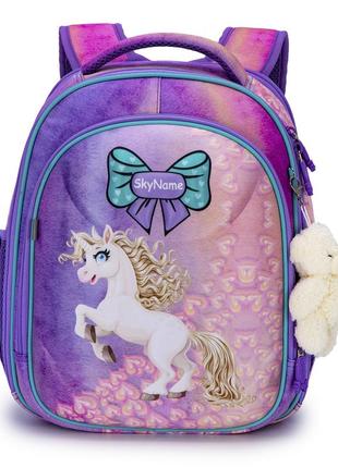 Рюкзак  шкільний для дівчаток skyname r4-410 || дитячий рюкзак для школи2 фото