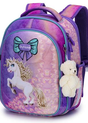 Рюкзак школьный для девочек skyname r4-410 || детский рюкзак для школы