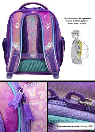 Рюкзак  шкільний для дівчаток skyname r4-410 || дитячий рюкзак для школи6 фото