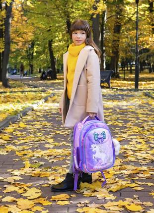 Рюкзак  шкільний для дівчаток skyname r4-410 || дитячий рюкзак для школи3 фото