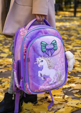 Рюкзак  шкільний для дівчаток skyname r4-410 || дитячий рюкзак для школи4 фото