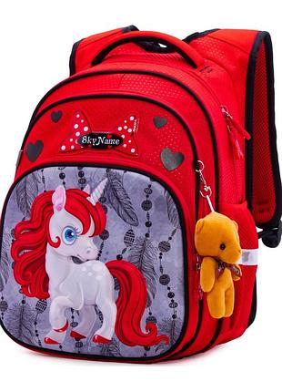 Рюкзак школьный для девочек skyname r3-233 || детский рюкзак для школы