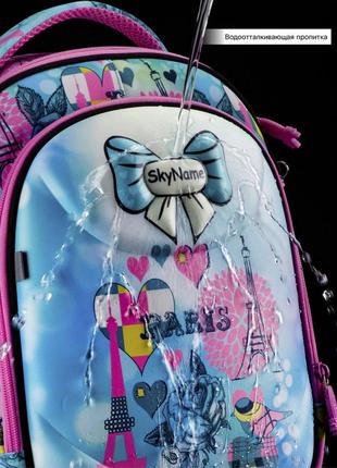Рюкзак школьный для девочек skyname r4-411 || детский рюкзак для школы9 фото
