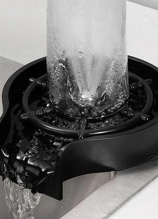 Ополаскиватель для стаканов чашек кружек бокалов ринзер цвет черный2 фото