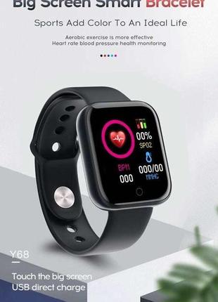 Smart watch y68 смарт-часы подсчет калорий шагомер цветной экран7 фото