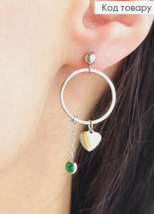 Серьги гвоздики серебристые, подвески круга с цепочками и сердечком, с зеленым камнем, бижутерия.1 фото
