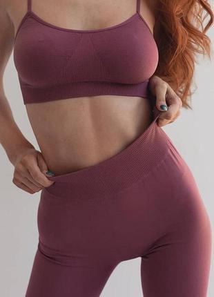 Бесшовные костюмчики