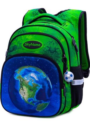 Рюкзак школьный для мальчиков skyname r3-239 || детский рюкзак для школы