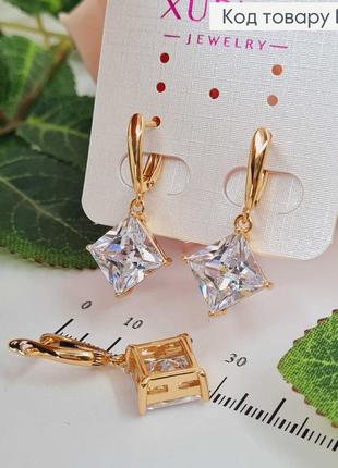 Сережки з підвісками, великим квадратним камінчиком, 3см, xuping 18к