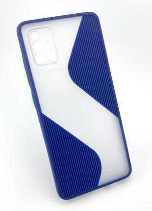 Чохол для samsung a51, a515 накладка на бампер протиударний shadov matte case wave синій